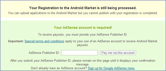 600px|AdSense 가입